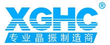 星光鴻創(chuàng)XGHC